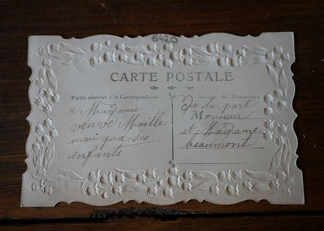 post card 2
