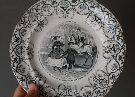 Grisaille plate, GIEN