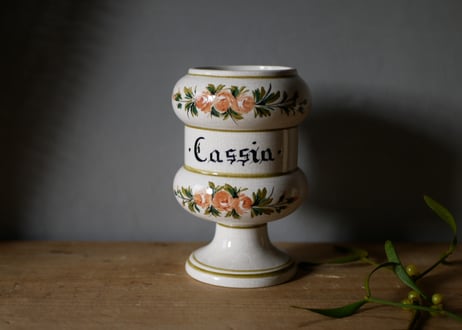 Cassia　カシア　ハーブポット　フランスアンティーク　ブロカントのある暮らし