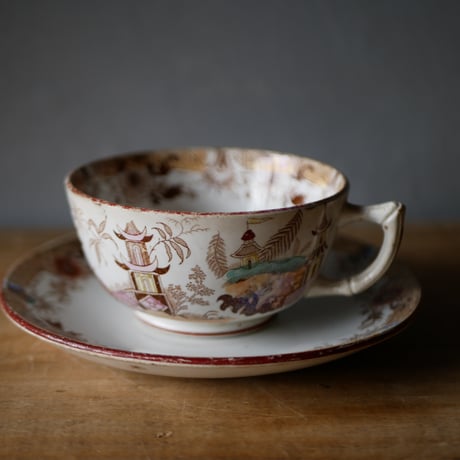 サルグミンヌ | STORES