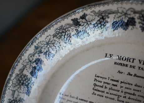 CREIL , antique plate
