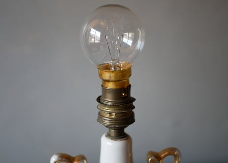 Limoges Lamp