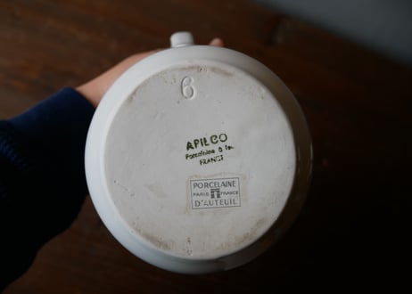 Cafe　ピッチャー　フランスアンティーク　APILCO
