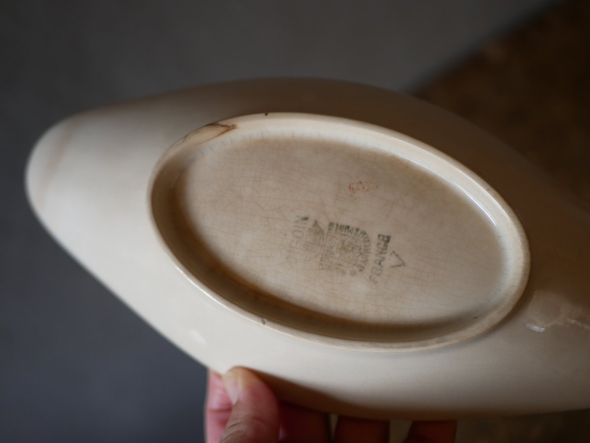 サルグミンヌ窯 ラヴィエ フランスアンティーク ブロカント