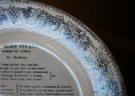 CREIL , antique plate