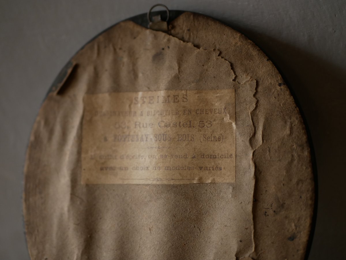 ルリケールヘアアートゴシック調1900年製フランスアンティーク