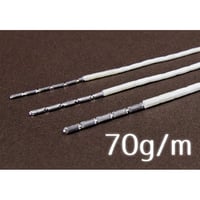 カーテンウエイト【CW70】代引き不可