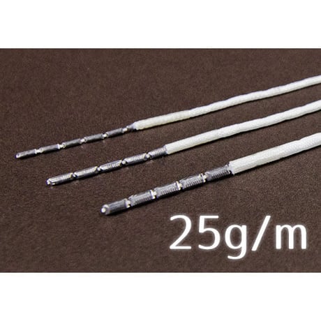 カーテンウエイト【CW25】代引き不可