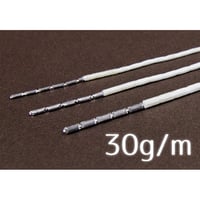 カーテンウエイト【CW30】代引き不可