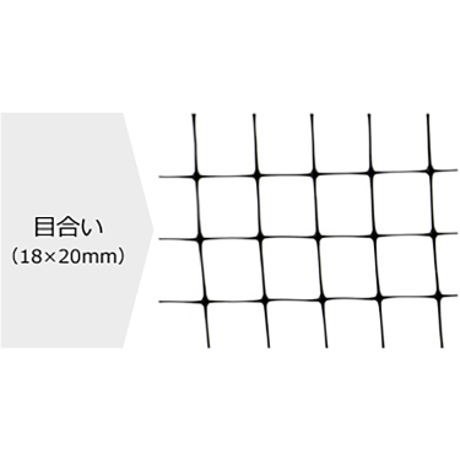 バードネット（代引き不可）