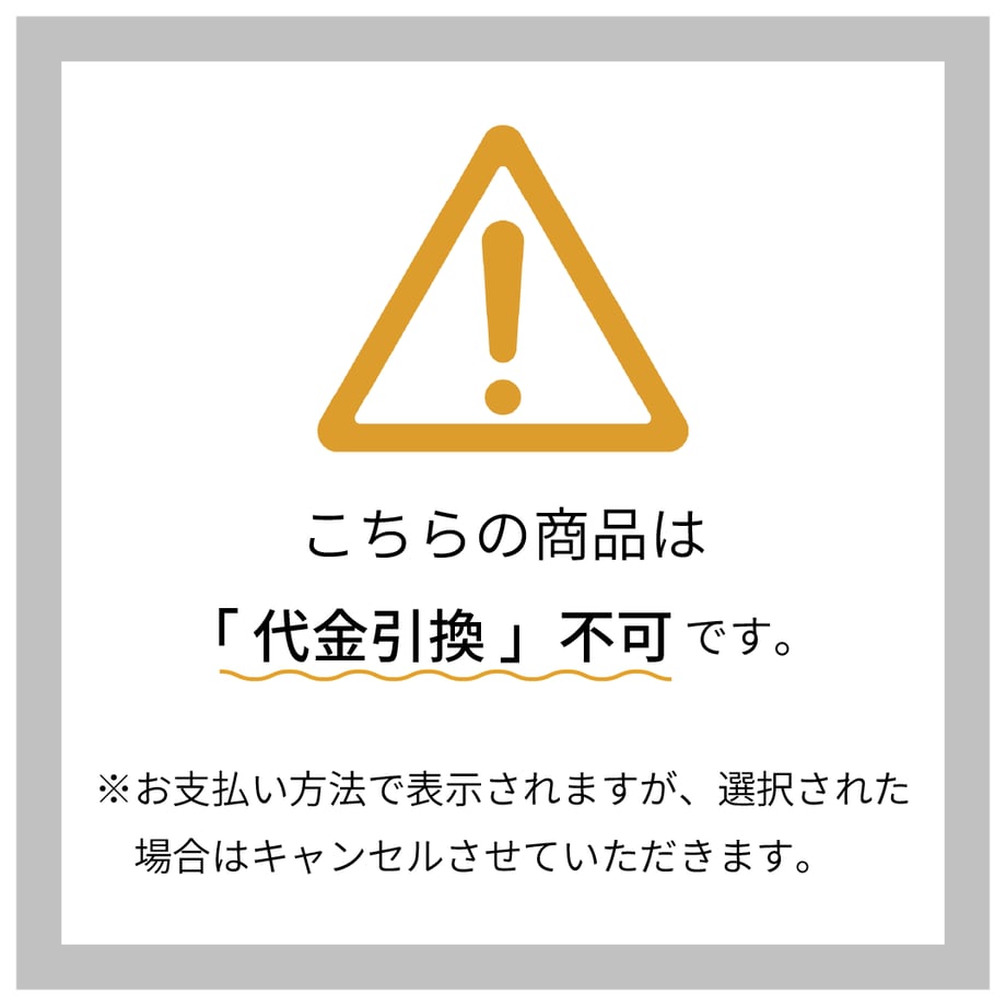 6538712acc85d00043105921