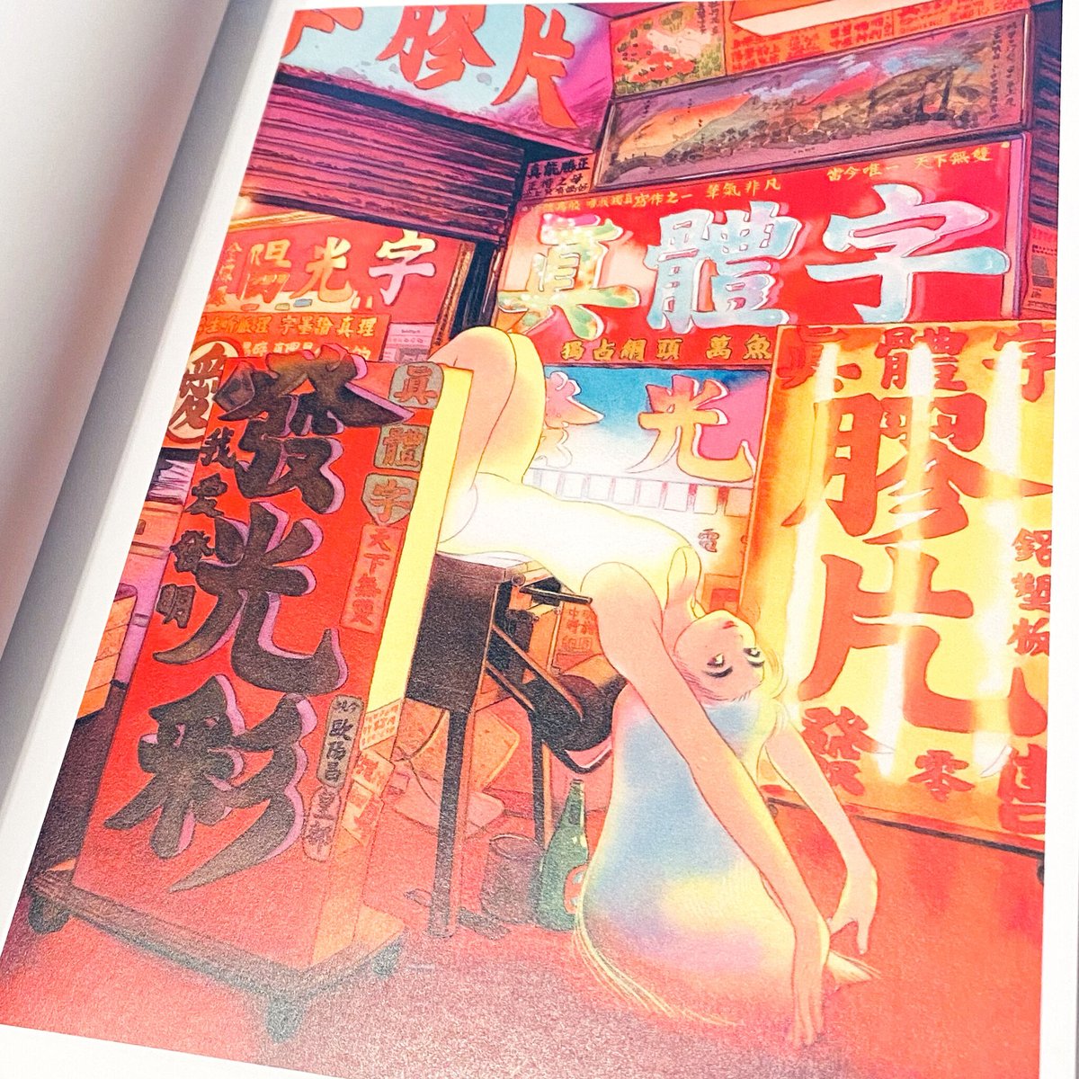 SCENT OF HONG KONG / Little Thunder | lonelin