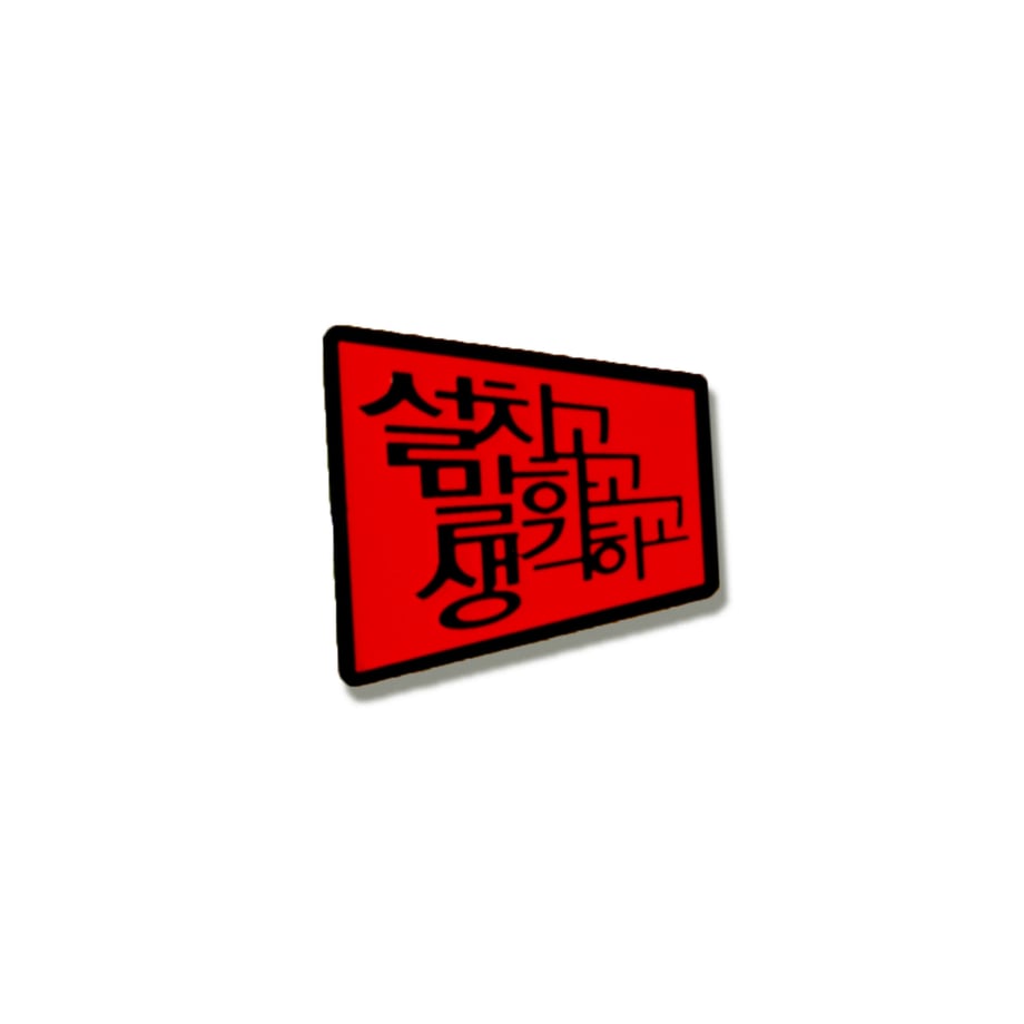 61c848dd9eadbe6d1b9ef046
