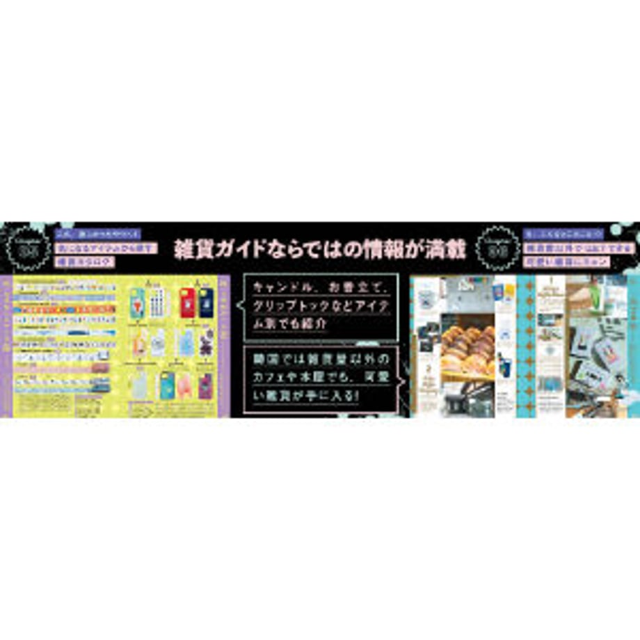 647027b3db80ba0036128d62