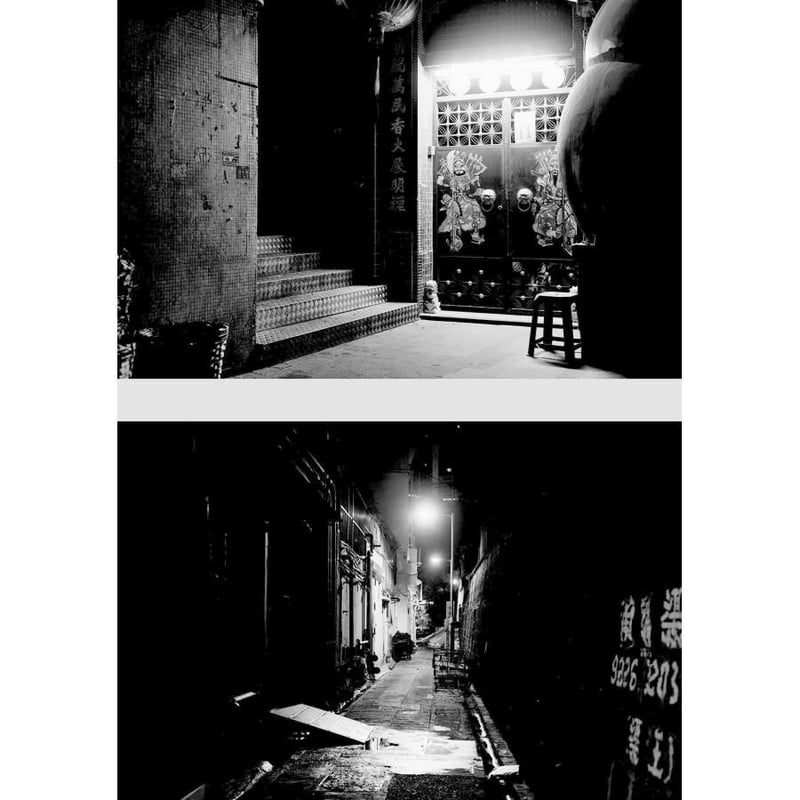 まだ見ぬ夜の中心を探しに / 竹渕出 | loneliness books