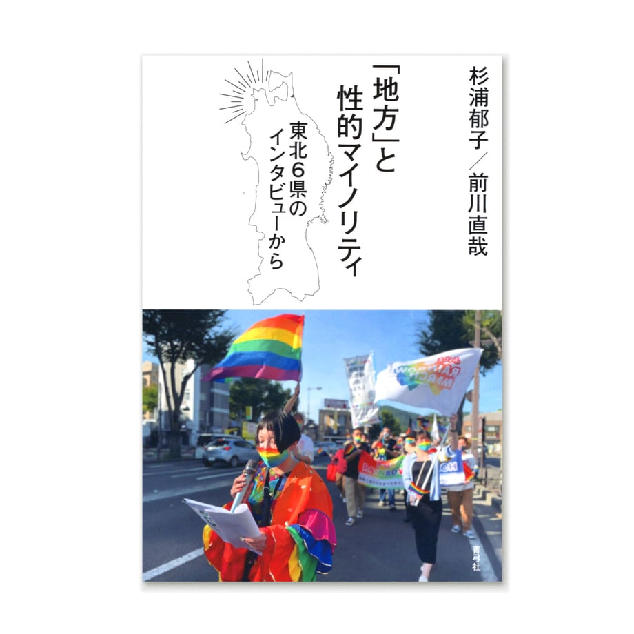 639103ab2ad1cc5dfc3683e1
