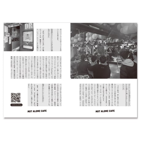 Over vol.05
