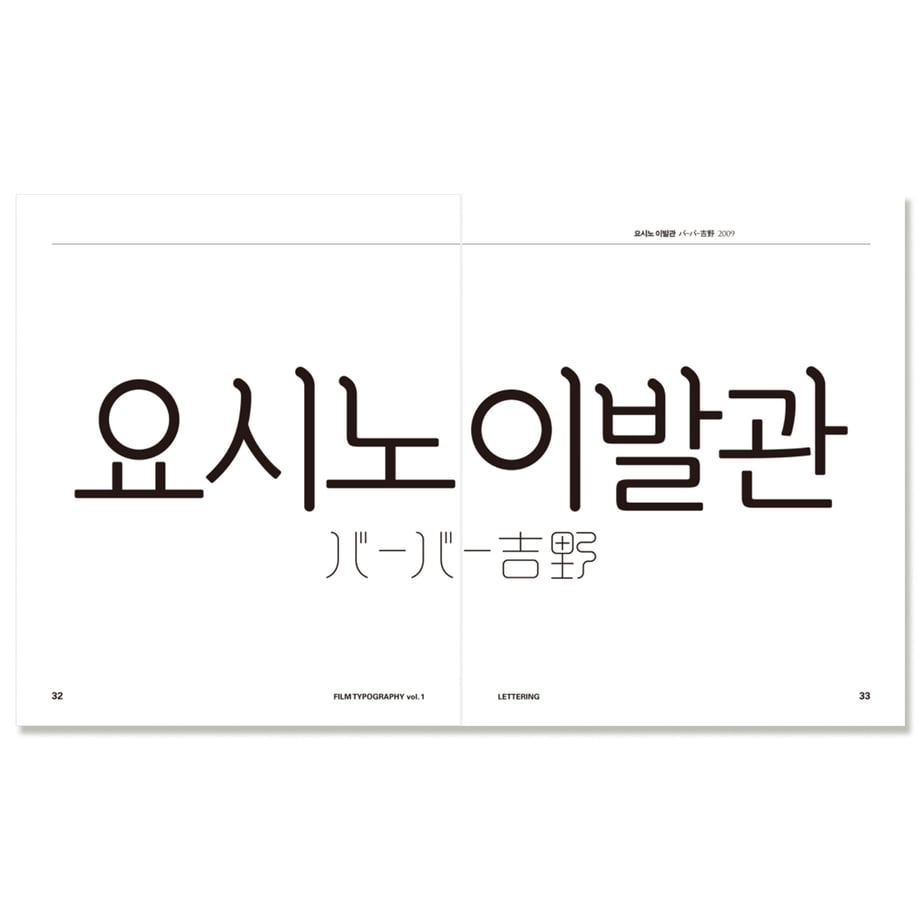5fd4c9b98a45725ae244446a