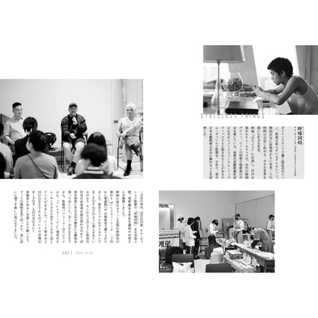 Over vol.04