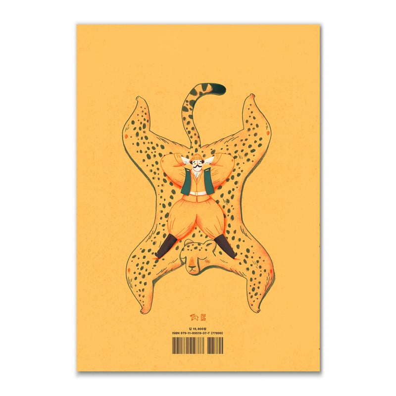 Jacques Villon、CARICATURE、海外版超希少レゾネ、新品額付 Wassily Kandinsky、VERHALTEN、海外版超希少レゾネ WASSILY