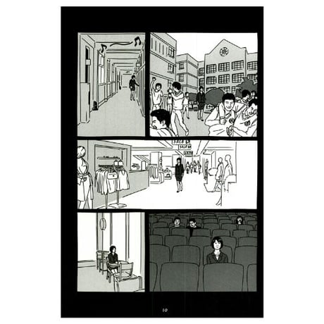 移ろう季節の中で  환절기