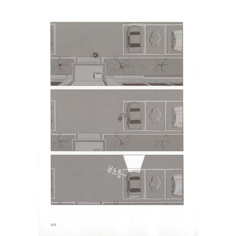 63fa5c33d77a6f5effe231b4