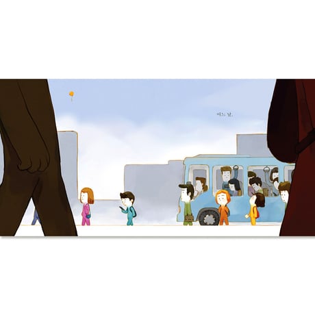 心の旅   마음여행