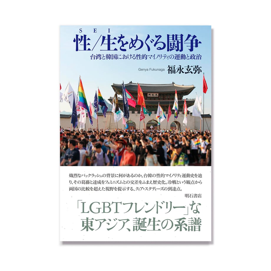 67b06ab59d7c8c12abf5ae48