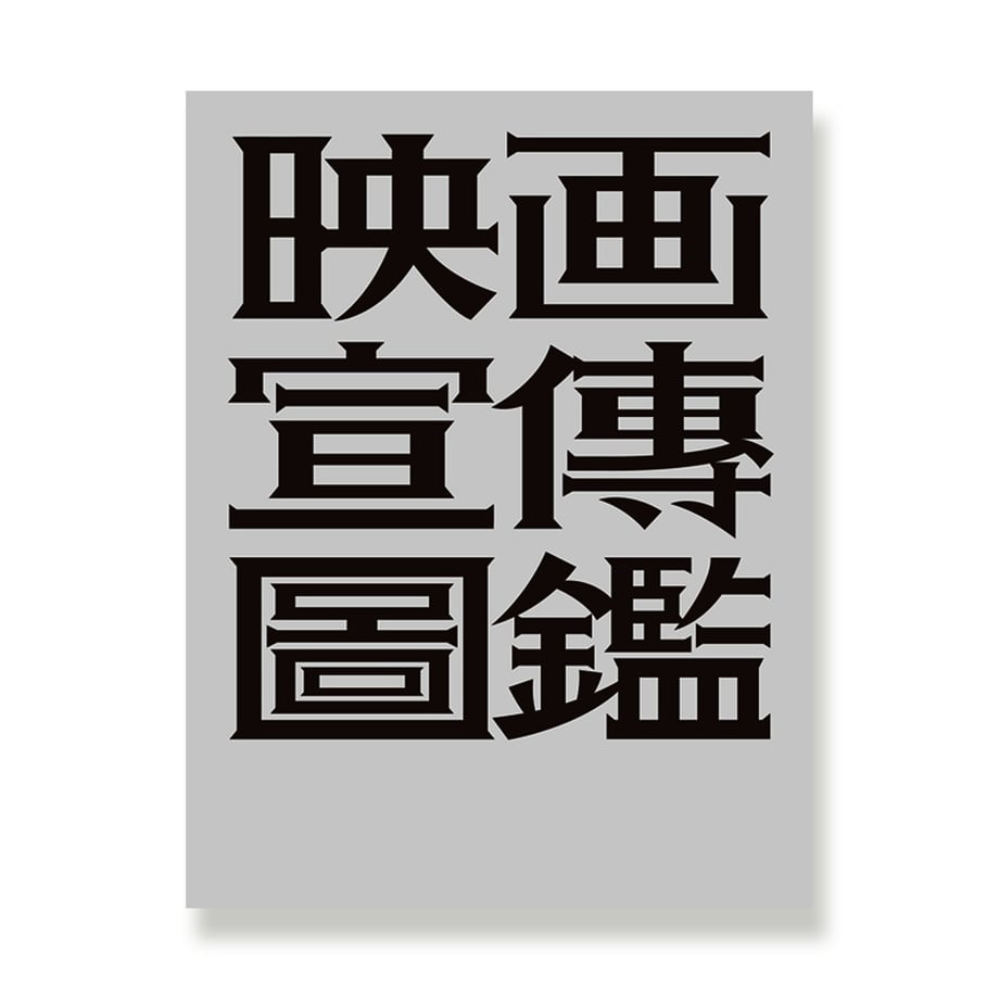 5fa048ab8a4572022035d122
