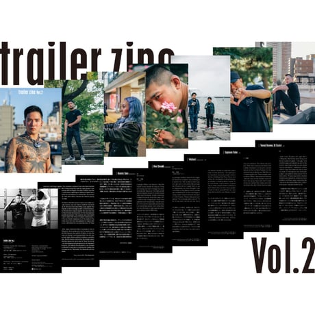 trailer zine vol.1 & vol.2 set