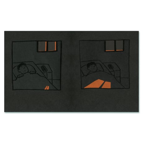 SLEEP  |  Onion Peterman