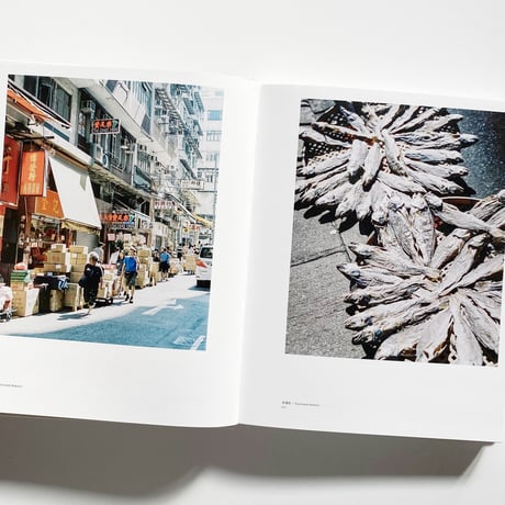 As Days Go By   平和日  /  Wilson Lee   李偉信