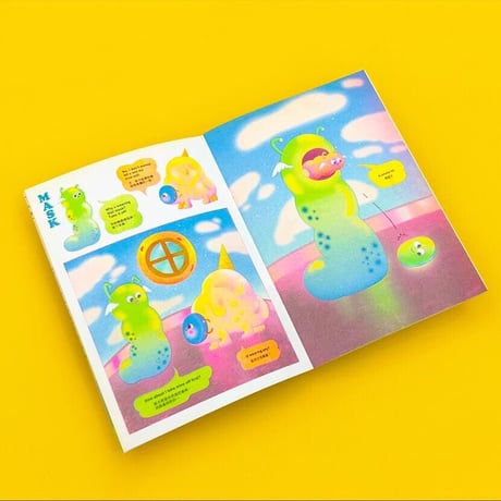 EMOLAND  情緒樂園  /  A ee mi