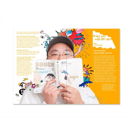 FLAG PAPER  vol.1-vol.5
