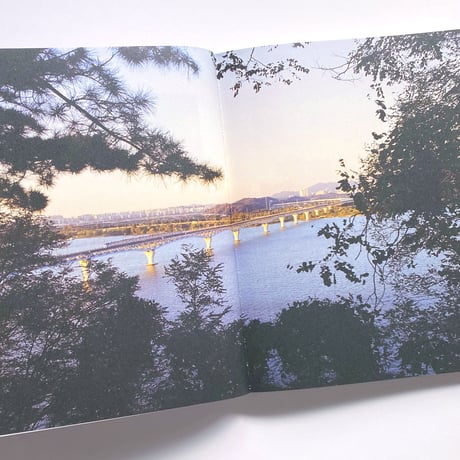 ソウルの公園  서울의 공원