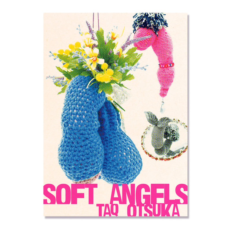 taboo1 タブー1 希少ポスター レア 9sari libra artアート taboo1 タブー1 希少ポスター レア 9sari libra artアート
