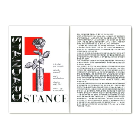 SELL FEE 【Korean Edition】 / TAICHI HIRANO