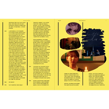 them issue2 / クィア映画特集