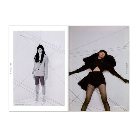 LEZS / Spring 2019 Issue 33