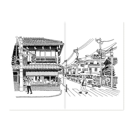 東京食堂  동경식당　〜おいしい風景の中一人東京旅行  / ソル・ドンジュ 설동주