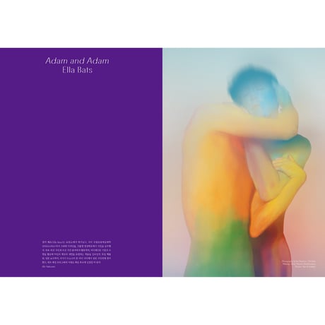 VOSTOK vol.41 / 光と色