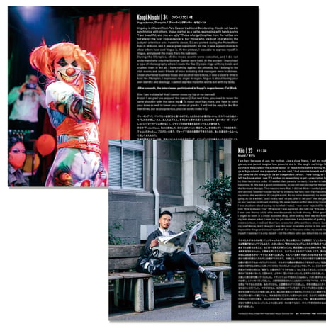 trailer zine vol.3