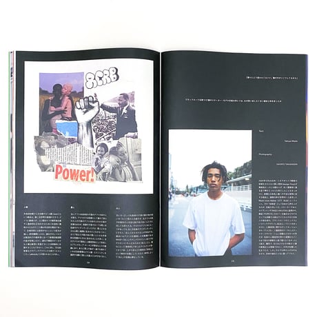 NEUT Magazine   ISSUE 2020