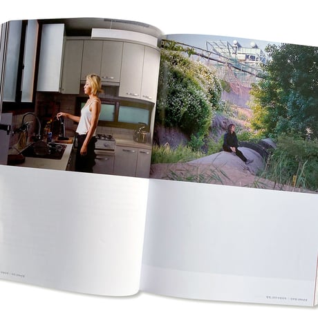VOSTOK vol.21 / After Youth