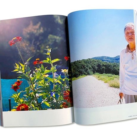 VOSTOK vol.21 / After Youth