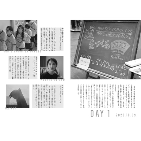 Over vol.04
