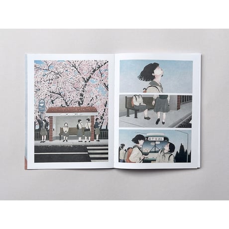 今日を祝う  오늘을 축하해  / パク・ヘミ