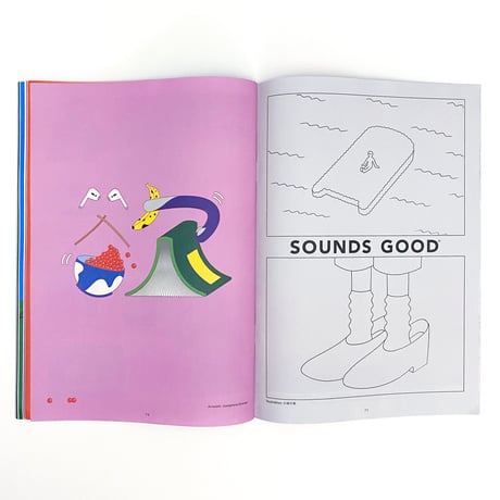 NEUT Magazine   ISSUE 2020