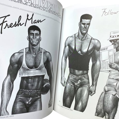 日本のゲイ・エロティック・アートVol.3 / ゲイ雑誌の発展と多様化する作家たち