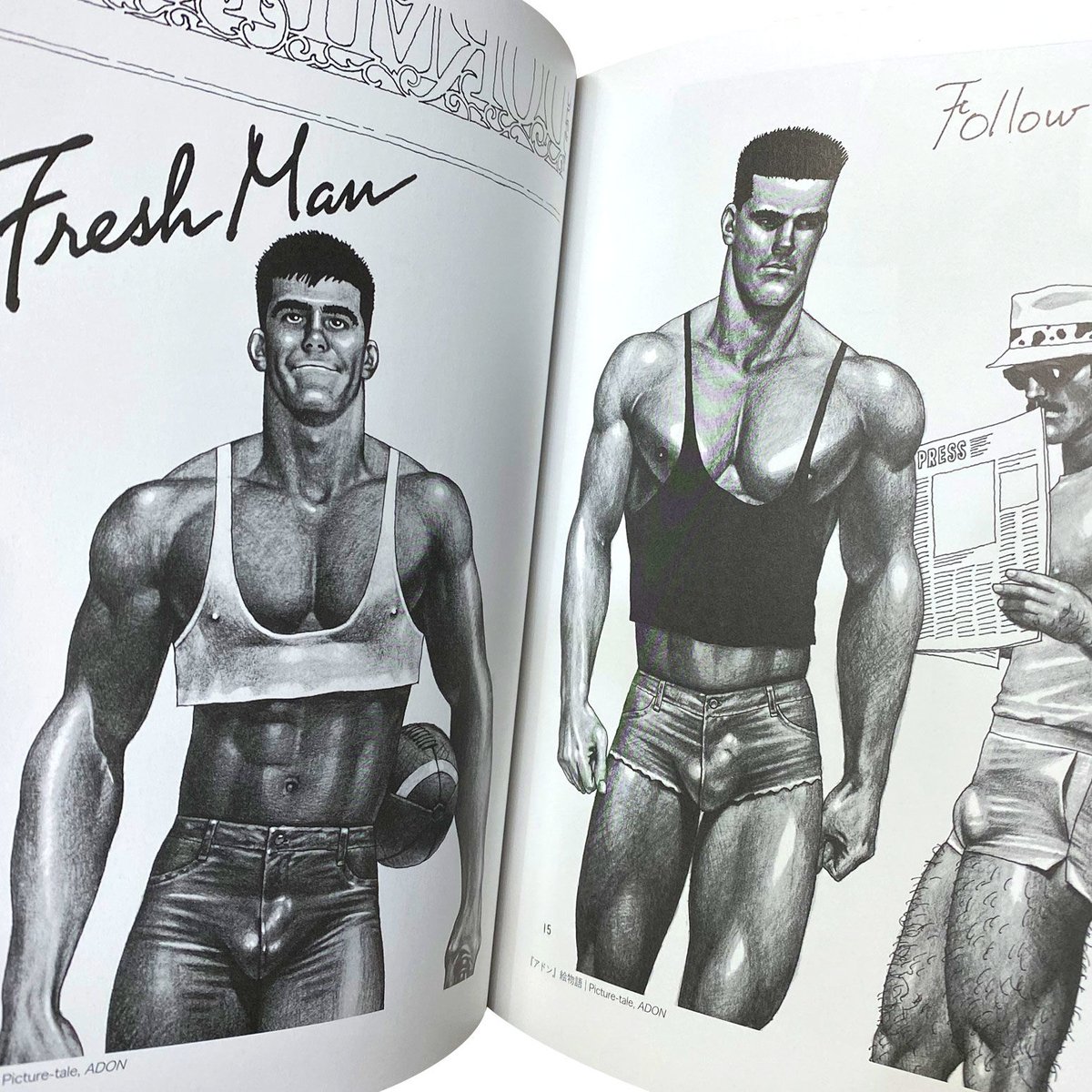日本のゲイ・エロティック・アートVol.3 / ゲイ雑誌の発展と多様化する
